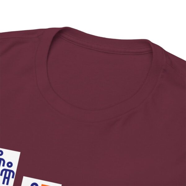 Left the Building 2b Heavy Cotton Tee - Image 63