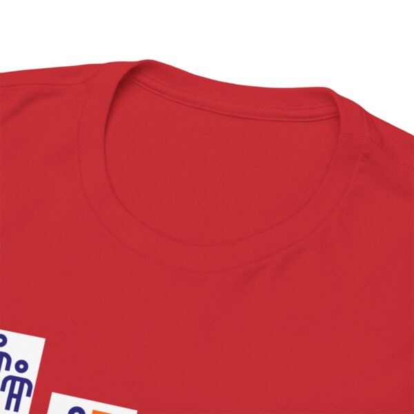 Left the Building 2b Heavy Cotton Tee - Image 144
