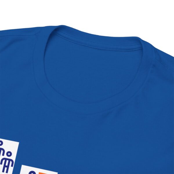 Left the Building 2b Heavy Cotton Tee - Image 90