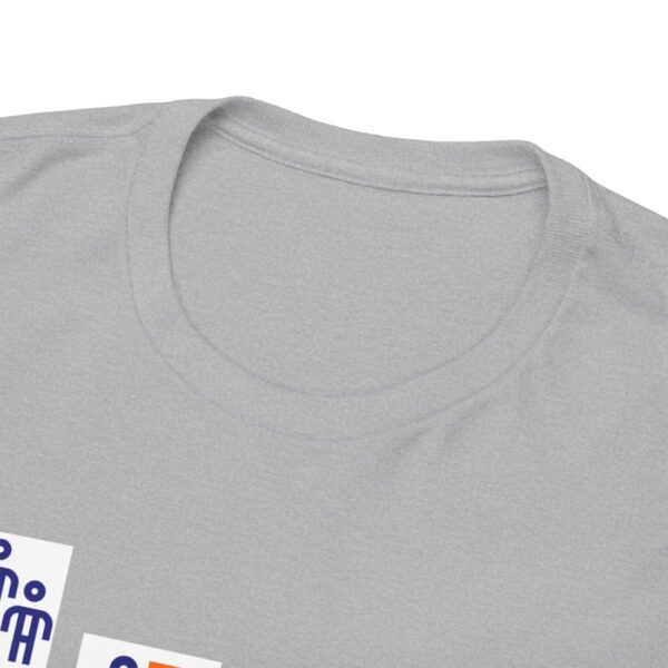 Left the Building 2b Heavy Cotton Tee - Image 9