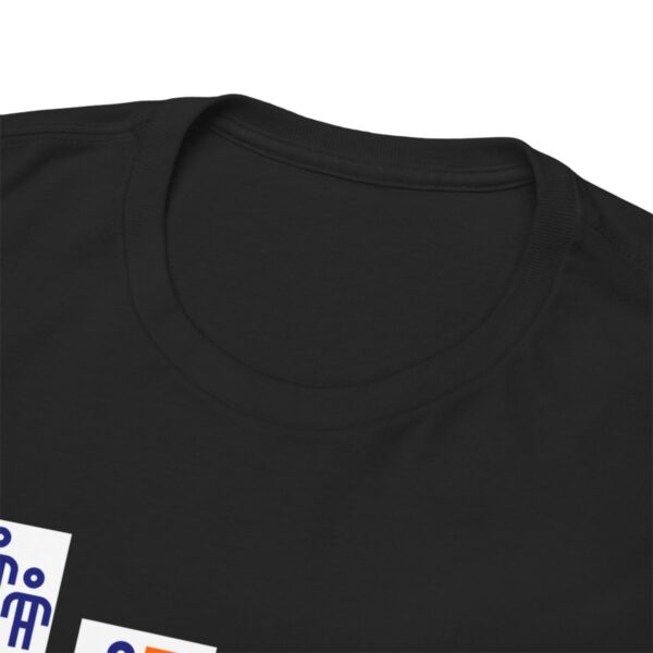 Left the Building 2b Heavy Cotton Tee - Image 36